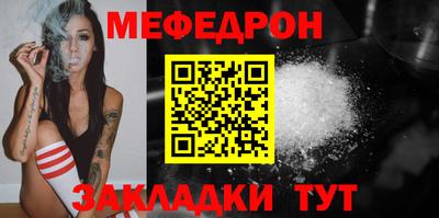 шишки Кулебаки