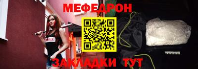 дмт Кумертау