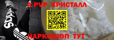 шишки Кулебаки