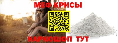 шишки Кулебаки