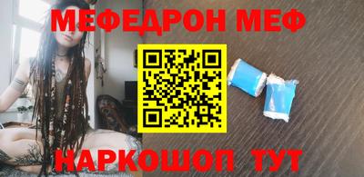 шишки Кулебаки