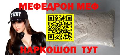 дмт Кумертау