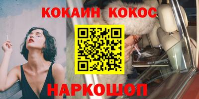 дмт Кумертау
