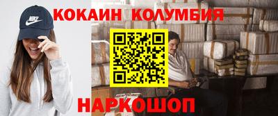 дмт Кумертау