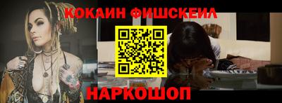 дмт Кумертау