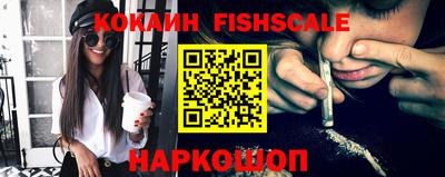 бутик Кунгур