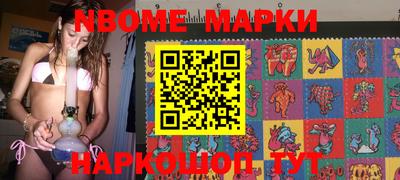 шишки Кулебаки