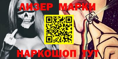 дмт Кумертау