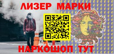 шишки Кулебаки