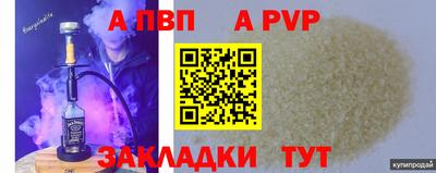 дмт Кумертау