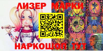 дмт Кумертау