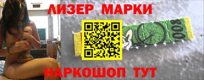 шишки Кулебаки