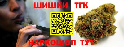 шишки Кулебаки