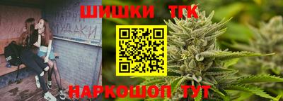 шишки Кулебаки