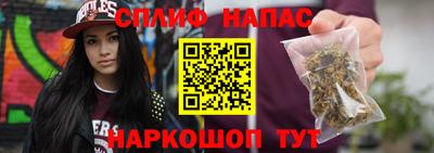 бутик Кунгур