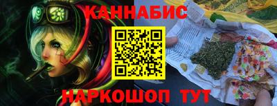 дмт Кумертау