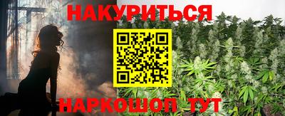 шишки Кулебаки