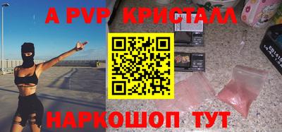 шишки Кулебаки