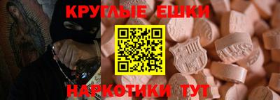 шишки Кулебаки
