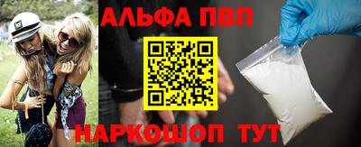 дмт Кумертау