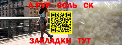 дмт Кумертау
