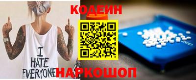 дмт Кумертау