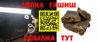 дмт Кумертау
