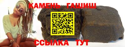 бутик Кунгур