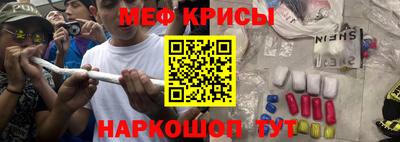 дмт Кумертау
