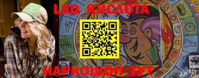 бутик Кунгур