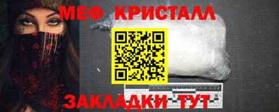 дмт Кумертау